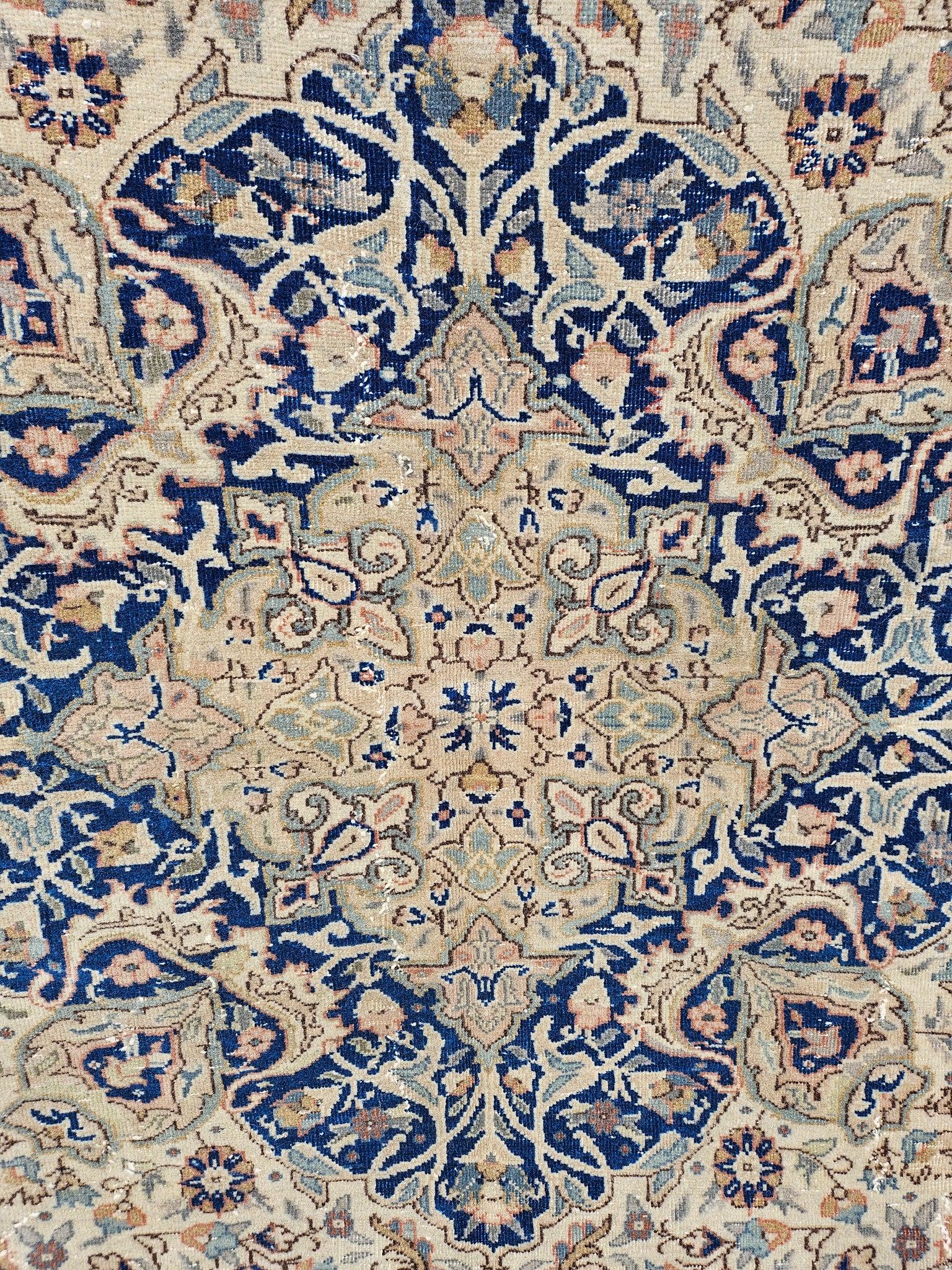 Aras