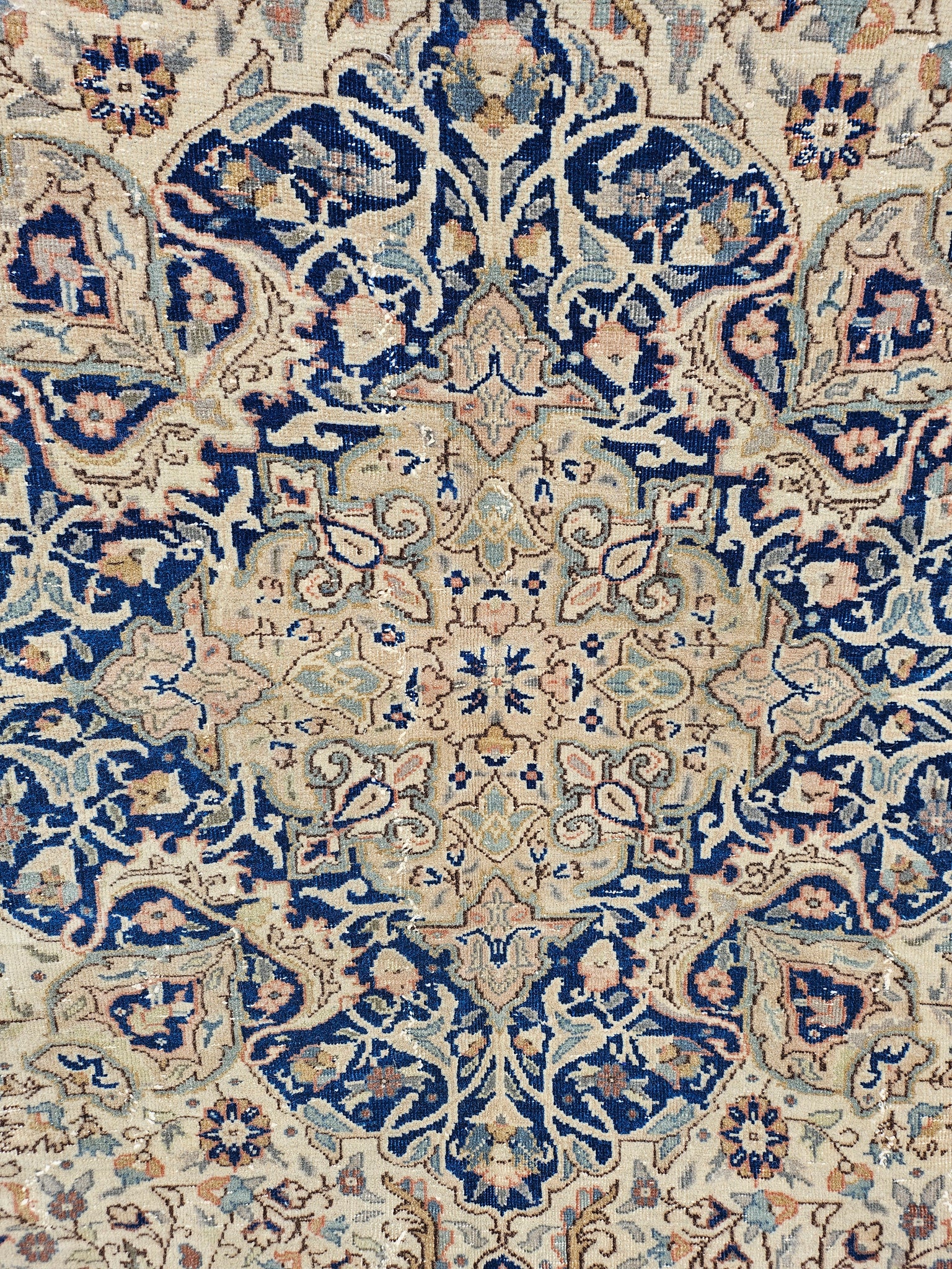Aras